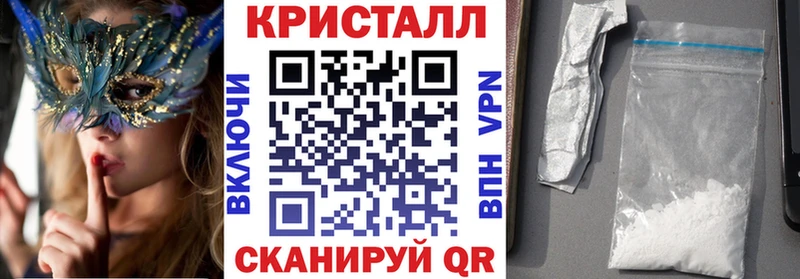 Amphetamine Premium  Елизово 