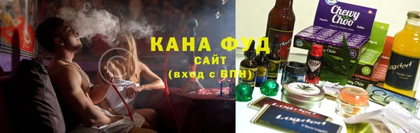 стаф Липки