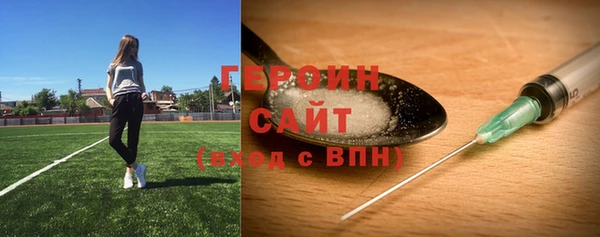 стаф Липки