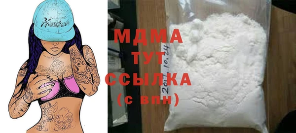 PSILOCYBIN Лиски