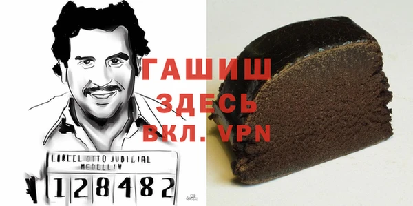 PSILOCYBIN Лиски