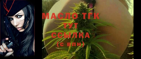PSILOCYBIN Лиски