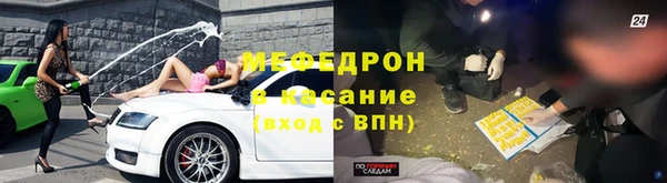 кокаин VHQ Лихославль