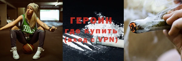 скорость mdpv Орехово-Зуево