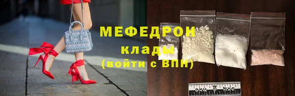 кокаин VHQ Лихославль