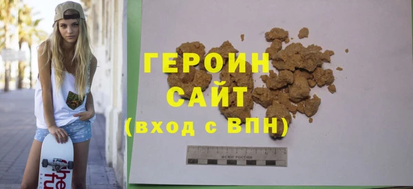 стаф Липки