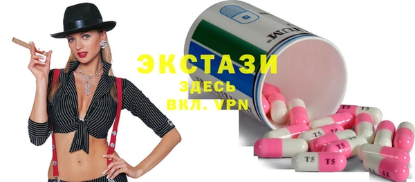стаф Липки