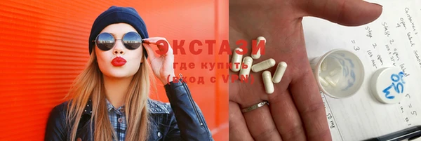 PSILOCYBIN Лиски