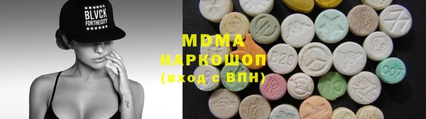 кокаин VHQ Лихославль