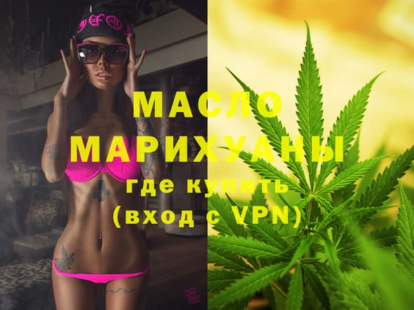 стаф Липки