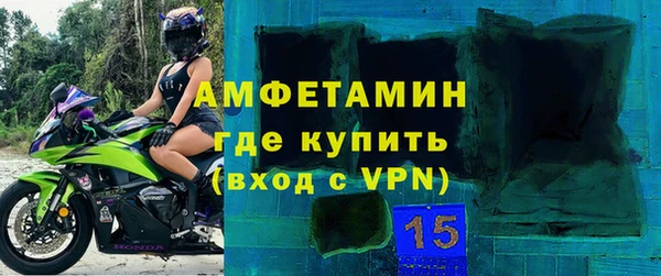 PSILOCYBIN Лиски