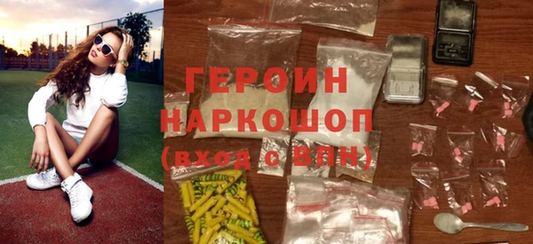 PSILOCYBIN Лиски