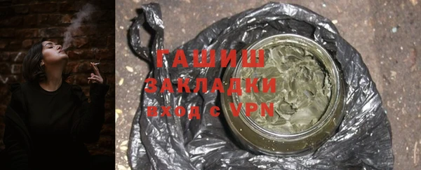 кокаин VHQ Лихославль