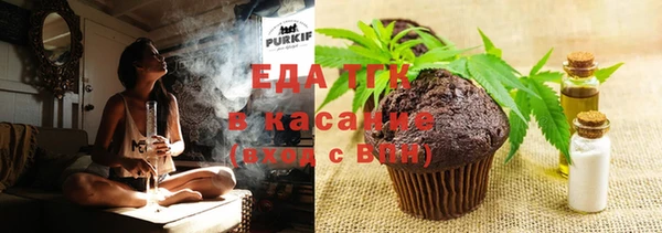 PSILOCYBIN Лиски