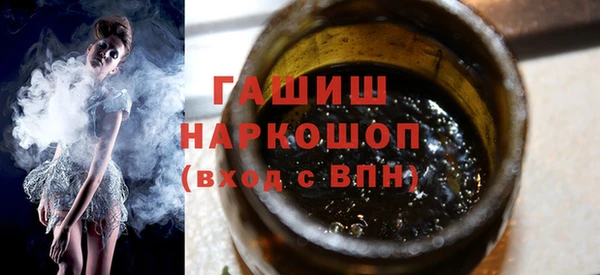 стаф Липки
