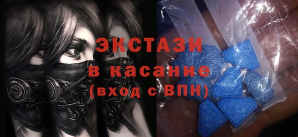PSILOCYBIN Лиски