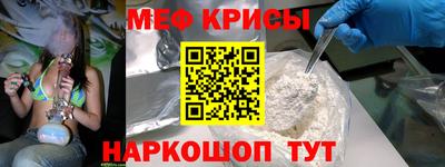 jwh Волгодонск