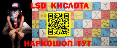 меф VHQ Волжск