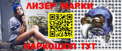 меф VHQ Волжск