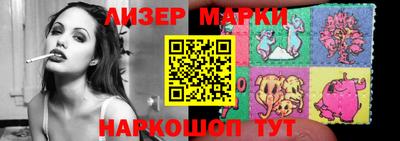 скорость mdpv Бузулук