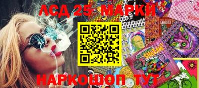 скорость mdpv Бузулук