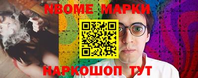 скорость mdpv Бузулук