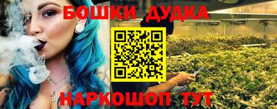 скорость mdpv Бузулук