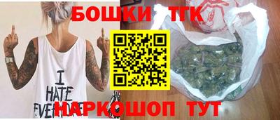 jwh Волгодонск