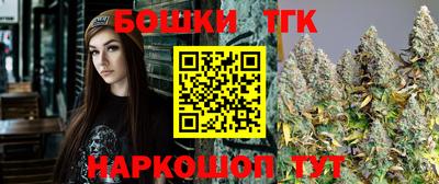 меф VHQ Волжск