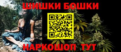 jwh Волгодонск
