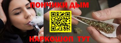 трава Волжский