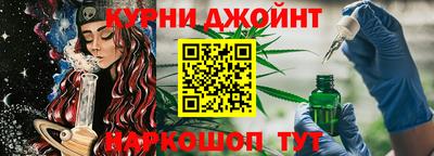 меф VHQ Волжск