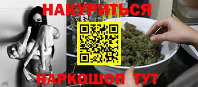 меф VHQ Волжск