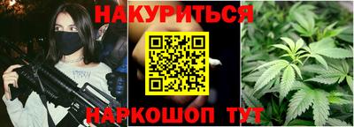 молекула духа Бугуруслан