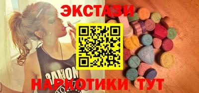 jwh Волгодонск