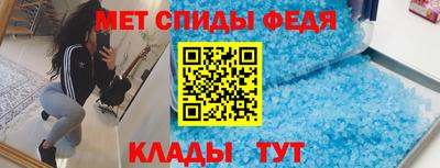 трава Волжский