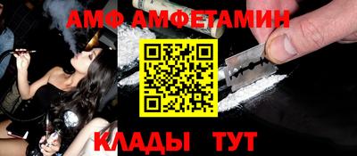 скорость mdpv Бузулук