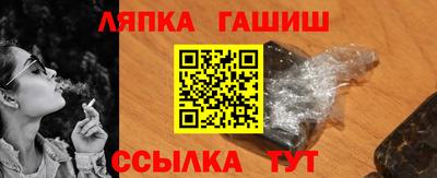 меф VHQ Волжск