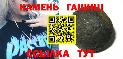 скорость mdpv Бузулук