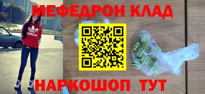 гашик Будённовск