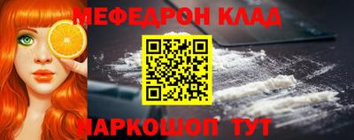 jwh Волгодонск