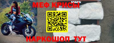 гашик Будённовск