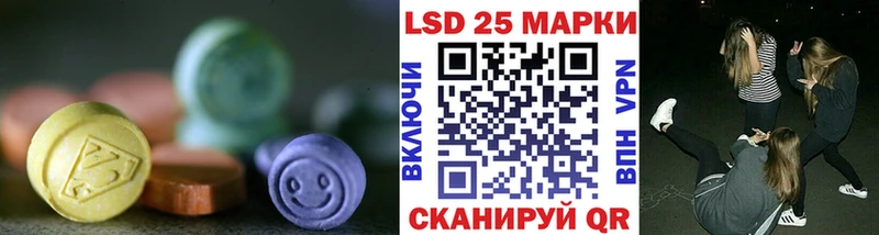 цена наркотик  MEGA онион  LSD-25 экстази ecstasy  Елизово 