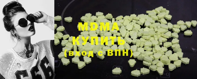 кракен сайт  Елизово  МДМА Molly 