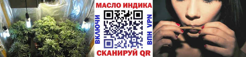 ТГК вейп  Елизово 