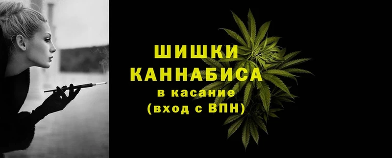 Канабис индика  закладки  Елизово 